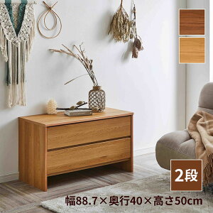 y撅1l50%offN[|9/19 20:00-20:59z `FXg 2i ^X e 2i`FXg u J v 90cm [ m^X ؐ rO`FXg RpNg o l炵  
