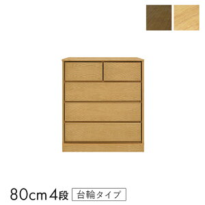 y}\JÒIz `FXg 4i ^X e 4i`FXg u J}2 v 80cm փ^Cv yJݒuz [ m^X ؐ rO`FXg RpNg l炵  k 
