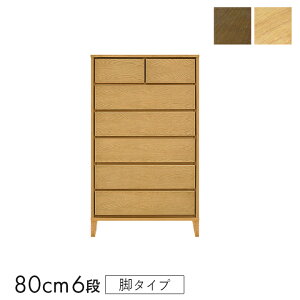 `FXg 6i ^X e 6i`FXg u J}2 v 80cm r^Cv yJݒuz [ m^X ؐ rO`FXg RpNg l炵  k Vv VR Q V