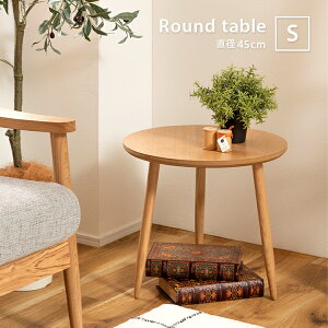 yP10{11/30 12:00-12/1 23:59z e[u  lXge[u TChe[u [e[u Ehe[u S u MTK-321 v a45cm yAZMz y[J[/ԕi/LZsz k 