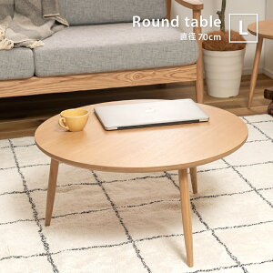 yP10{11/30 12:00-12/1 23:59z Z^[e[u  lXge[u [e[u k ؍CeA Ehe[uL u MTK-322 v a70cm yAZMz y[J[/ԕi/LZs