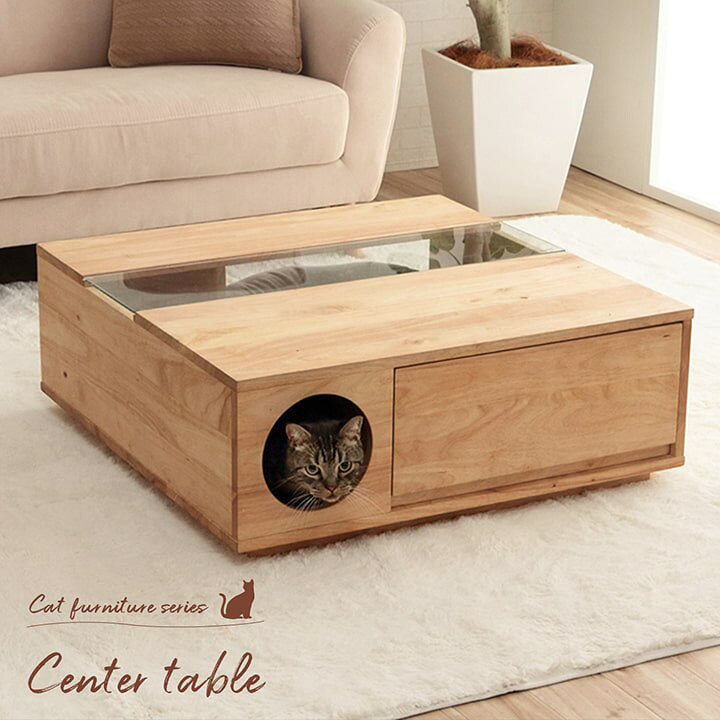 楽天市場】猫愛好家が作った家具 センターテーブル 「 キャット 