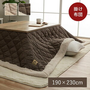 yX[p[Z[JÒIz |zc ` u cC[h v 190×230cm zc `  킢 y[J[AύXELZsz