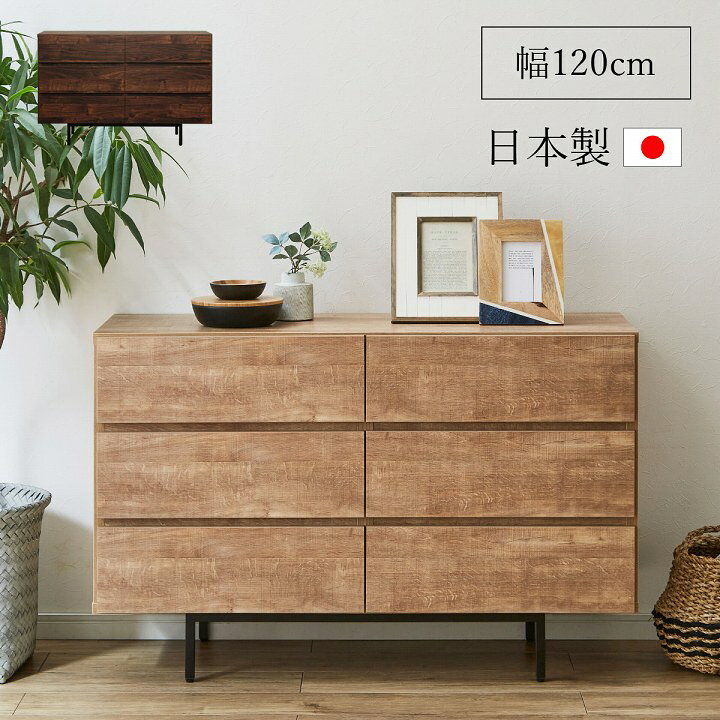 楽天市場】【先着5名様15%offクーポン☆4/14 20:00-】 日本製 おしゃれ 
