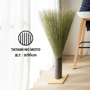yȃN[|zzIz ϗtA Zbg CeA TATAMI NO MOTO 95cm ̂     IuWF u  fBt[U[  L a 傫 C L VR i`