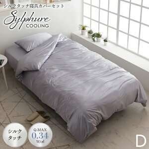 VN^b` zcJo[ 3_Zbg VO Z~_u 4_Zbg _u ėp ⊴ u Vt[ QJo[ Zbg v VN ڐG⊴ |zc Jo[ {bNX V[c  Jo[  