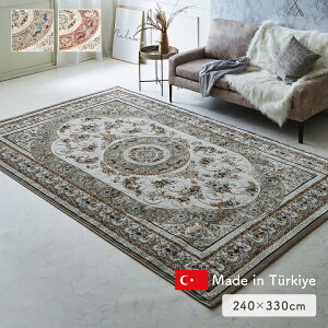 y撅2l20%offN[|12/4 20:00-20:59z O  J[ybg EBgD u UI v gR ` փ}bg O}bg k Vv }bg fXNJ[ybg NVb