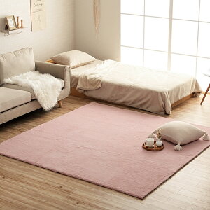 【全品P5倍★10/30 00:00-23:59】極上さらふわタッチ ラグマット ホットカーペット カバー 1畳 1.5畳 2畳 3畳 4畳 「 ラピアス 」 フェイクファー 洗える 長方形 カーペット 絨毯 床暖房対応 こたつ