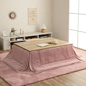 y撅2l20%offN[|12/4 20:00-20:59z ɏコӂ^b` zc ` ` ȃXy[X |zc u sAX v 唻 GR ( 60×60/90×60/70×70/120×80p ) R^c z