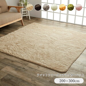 yȃN[|zzz O 􂦂 90×185 130×185 185×185 200×250 200×300cm zbgJ[ybg Jo[ 1 1.5 2 3 4 O}bg  k u tBbv v~ߕt O 