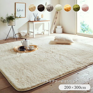 y14h5%offN[|11/10 12:00-11 01:59z O 􂦂 90×185 130×185 185×185 200×250 200×300cm zbgJ[ybg Jo[ 1 1.5 2 3 4 O}bg  k u tBbv v~ߕt