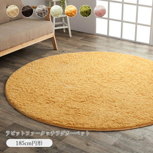 yȃN[|zzIz O ~` 􂦂  k rbgt@[ O O}bg  u tBbv v 185cm~` ~ߕt zbgJ[ybg Jo[ }CNt@Co[ 