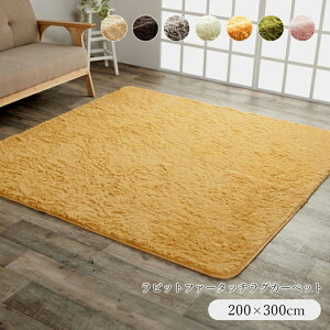 O 􂦂 90×185 130×185 185×185 200×250 200×300cm zbgJ[ybg Jo[ 1 1.5 2 3 4 O}bg  k u tBbv v~ߕt O  ~zc n t  H ~