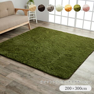 yȃN[|zzIz O 􂦂 90×185 130×185 185×185 200×250 200×300cm zbgJ[ybg Jo[ 1 1.5 2 3 4 O}bg  k u tBbv v~ߕt O 