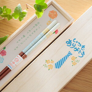 yX[p[Z[JÒIz ̓ v[g pI ˔ut u yA~gB v 23cm 21cm Mtg {  ͂ ˔  ˔ u V v[g pI 蕨 a 