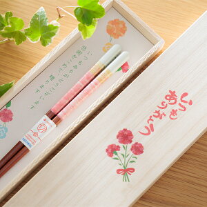 y}\JÒIz ̓ v[g pI ˔ut u yA~gB v 23cm 21cm Mtg {  ͂ ˔  ˔ u V v[g pI 蕨 a hV