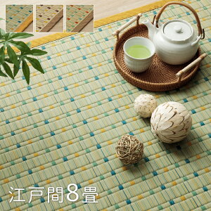 O Y   O ėp J[ybg  O ~ u  v ]ˊ g _ | |D a_   a_ a Jo[ 1 2 3 4.5 4 6 8 a