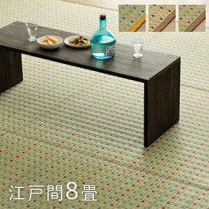 y}\JÒIz O Y   O ėp J[ybg  O ~ u  v ]ˊ g _ | |D a_   a_ a Jo[ 1 2 3 