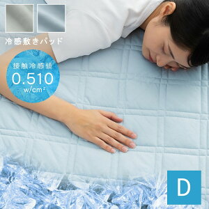 �y�撅5���l10%off�N�[�|����5/15 20:00-23:59�z �ڐG�⊴ �⊴ �~���p�b�h ���o�[�V�u�� �� �V���O�� �Z�~�_�u�� �_�u�� �u �V�E�H�� �v S SD D �􂦂� �j�b�g �~�p�b�h ������ �₽�� �Ђ���}�b