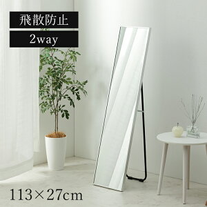 y}\JÒIz  Ǌ| Uh~ X^h~[ RpNgTCY y u pinna -si- v 27×113cm A~t[ ؍ S[h Vo[ RpNg݌v p l炵 2way 