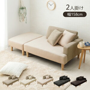 y}\64%offZ[11/8 00:00-10 23:59z \t@[ 2l| RpNg 킢 JE`\t@ \t@[xbh l炵 u }tG v 108cm yJgݒuz 2l| \t@[ \t@ 