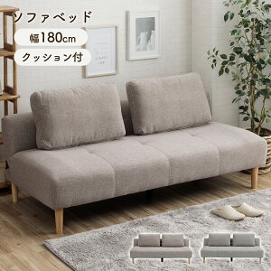 \t@[xbh 3l| \t@xbh l| RpNg 180 u C v NbVt 2 \t@[ yJgݒuz \t@ 2l| k NCjO [\t@ tA\t@ 