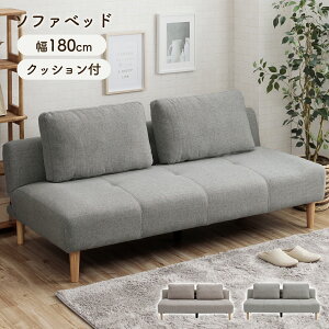 y}\JÒIz \t@[xbh 3l| \t@xbh l| RpNg 180 u C v NbVt 2 \t@[ yJgݒuz \t@ 2l| k NCjO 