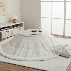 y36h5%offN[|11/1 12:00-2 23:59z ɏコӂ^b` ~` zc ~` ی^ |zc u sAX v 185cm~` 200cm~` 220cm~` GR R^c zc a185cm 􂦂 