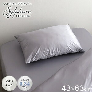 Jo[ VN^b` ⊴ ėp @OK 43×63xm u Vt[ Jo[ v VN ڐG⊴  s[ Jo[ ėp 􂦂 Ђ COOL N[ ӂ Ƃ낯 Ƃӂ s[P[X