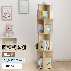 y撅5l20%offN[|9/4 20:00-20:59z ]{I {I ] X e  ]{I ؐ [I 3i 4i 5i u O v G{ R~bN  I ]bN bN Lb