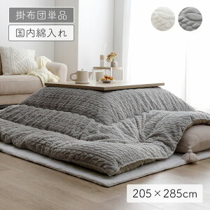 yX[p[Z[JÒIz zc ` ` 唻  zc 􂦂 rbgt@[ { u |zc [ v CPqR | zc  킢