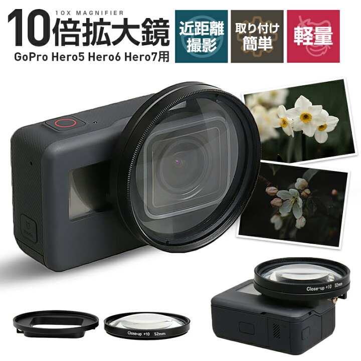 セール特別価格 GoPro ゴープロ アクセサリー プロテクティブレンズ Protective Lens 保護レンズ 汚れ 傷 防止 GoPro純正品 