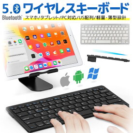 ワイヤレスキーボード キーボード 薄型 Bluetooth ブラック iOS/Android/Mac/Windows 静音 軽量 USキーボード パンダグラフキー 無線 英字配列 US配列 単4 電池2本 リモート テレワーク 在宅勤務 日本語入力 タブレット スマホ パソコン