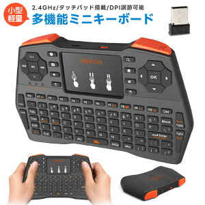 CXL[{[h  USB V[o[t ~jL[{[h Mini keyboard ^b`pbh 2.4GHz  ^L[{[h L[{[h @\{^ DPI߉\ ڑȒP gp֗ pz