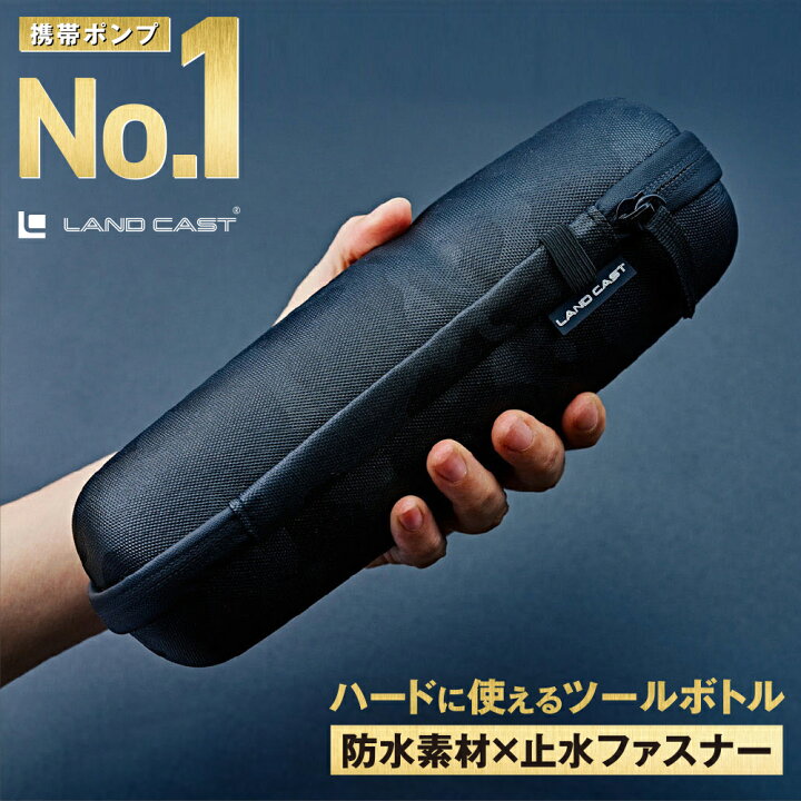 楽天市場】【 防水 止水ジッパー 】 ツールケース ロング ツール缶 