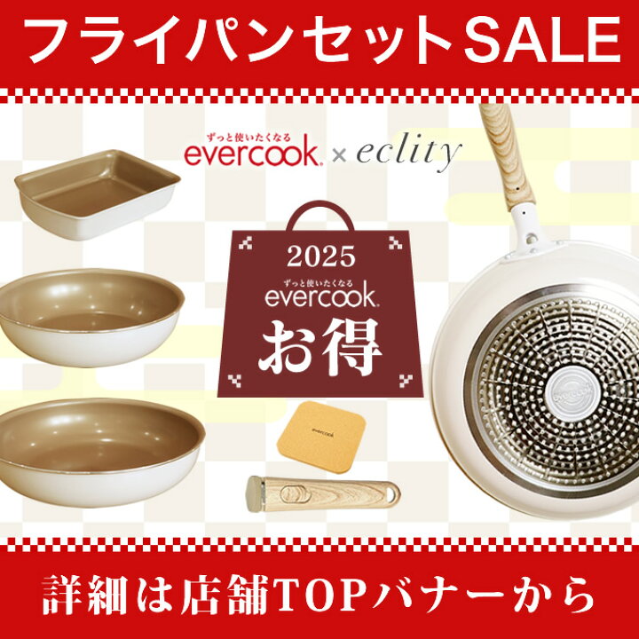 楽天市場】【メール便で送料無料】CORKCICLE ステンレスストロー2本 