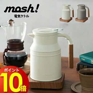 mosh! dCPg ^ M-EK1 ₩ |bg |bg dC Mtg nCp[  킢bV dCPg AC{[ Pg dC|bg x dC₩ ۉ ~N^