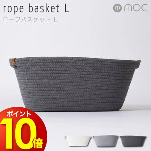 bN MOC [voXPbg rope basket L MOC-RPBL ^  oXPbg Eh^ [ JS ~` Eh ی^  {bNX h[[ pg[ Lb`[ G V rO ^I
