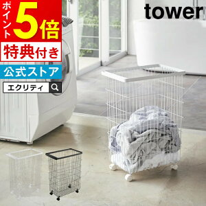 yr[őIׂTIztower h[oXPbg LX^[t ^[ ^  󂩂 Vv X^CbV ꂢ XbL h[S [{bNX [BOX [P[