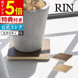 RIN  CeA XNGA 10064 10065 R ^ u g[ y ؖ  YAMAZAKI i` uE CeAɓ X^CbV fUC LX^[ 360x |