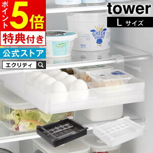 yr[őIׂTztower ^[ ①ɒIߗbN L 10112 10113 R ^ ①Ɏ[ [P[X [g[ ①Ƀg[ ① ① [ g[ gC P[X 
