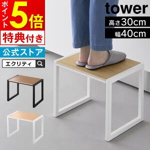 tower ^[ ݑ H30 10123 10124 R ^ Xebv q  gC  L Xebv r LbY xr[ ؖ ʏ  Lb` pi 䏊 rO CeA  k 