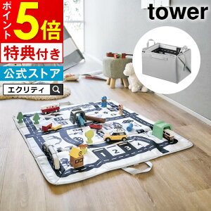 tower ^[ vC}bgɂȂ邨[ CgO[ R ^ [ gCP[X  G q ǂ LbY Yamazaki vC}bg J[{bNX sb^  