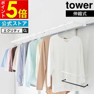 tower ^[ LknK[ sCh 1588 1589 R ^  nK[  [ YAMAZAKI }ULWcME   zCg ubN  g XCh ȒPt 