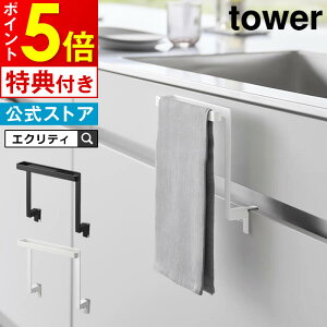 yr[őIׂTztower ^[ Lb`VN[^InK[ H15 1590 1591 R ^ Lb` ^I| ^Io[ ^InK[ nK[ [ z ӂ VN 