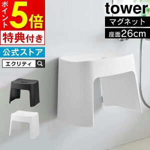 yr[őIׂTIztower ^[ 􂢂₷}OlbgCCX SH26 1651 1652 R ^ C ֎q C֎q ǖ  oX`FA  k  YAMAZAKI   zCg ub