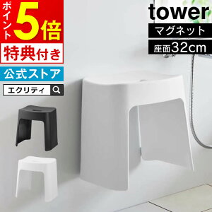 yr[őIׂTIztower ^[ 􂢂₷}OlbgCCX SH32 1653 1654 R ^ C ֎q C֎q ǖ  oX`FA  k  YAMAZAKI   zCg ub