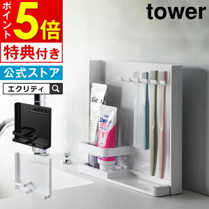 yr[őIׂTIztower ^[ ډBuV`[uX^h 3505 3506 R ^ uV uVz_[ uV [X^h z_[ ʏ  yamazaki   