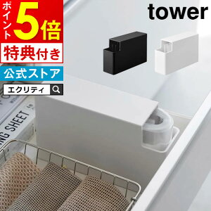 yr[őIׂTIztower ^[ XvX`bNobOP[X 3976 3977 R ^ k Lb` 䏊 [  ݑ [ Lb`[ Lb`G  R 