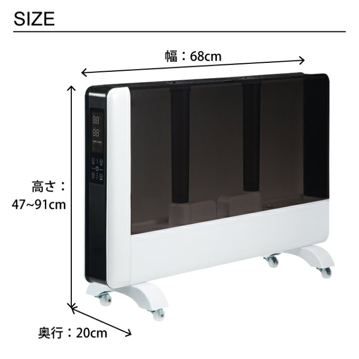 楽天市場】THREEUP スリーアップ 大容量パワフル加湿器 メガミスト